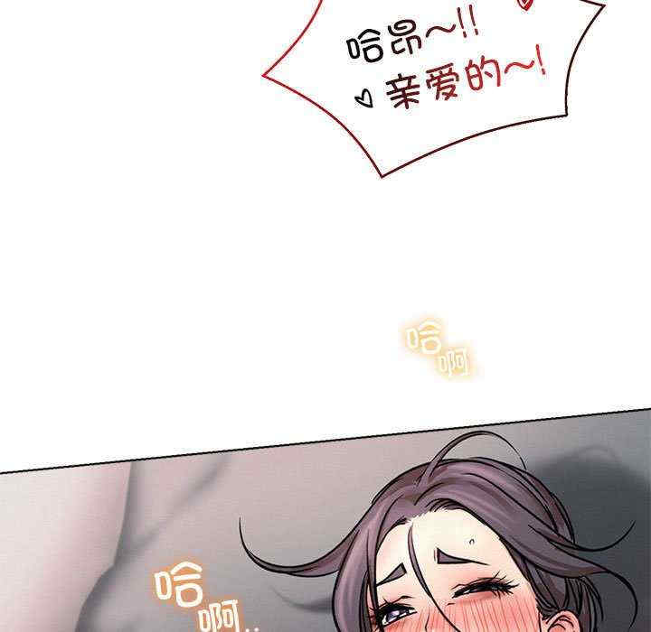 屋檐下的光/当我们在一起