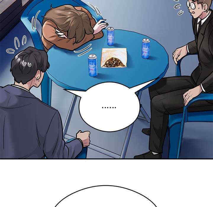 银行业务员的秘密