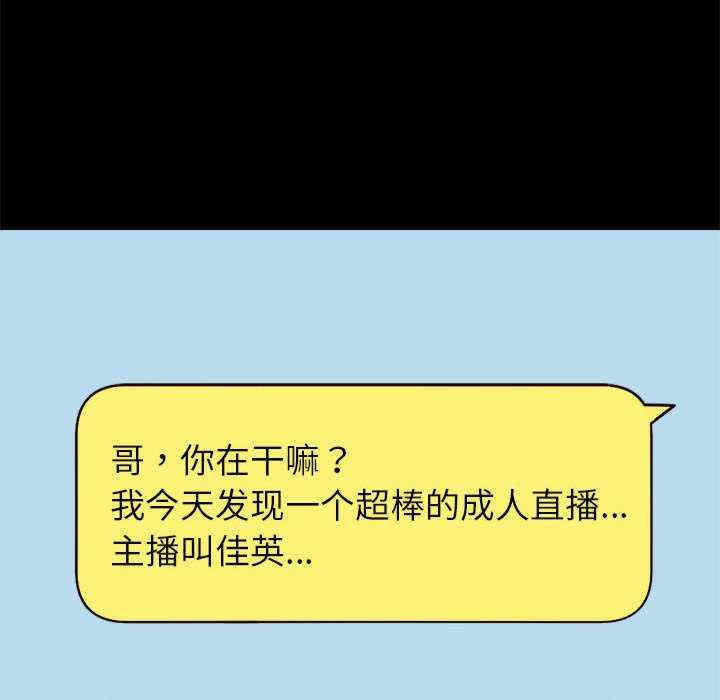 重生之长枪无敌/重生成为大只佬