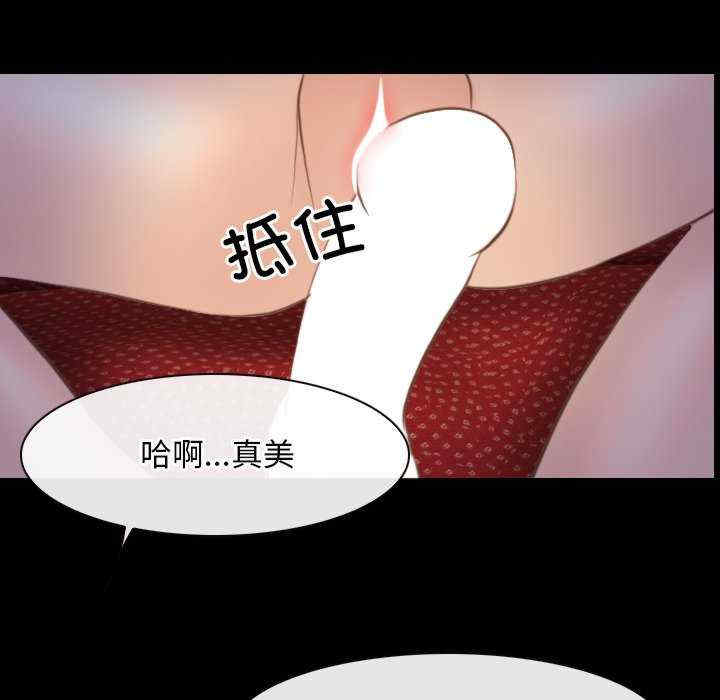 寻找初恋