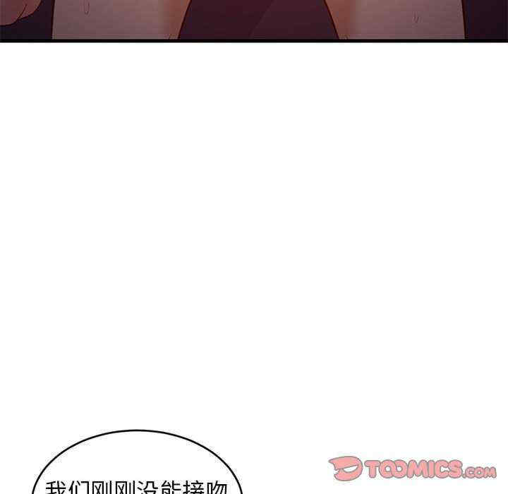 难缠姐妹偏要和我同居/家教住我家