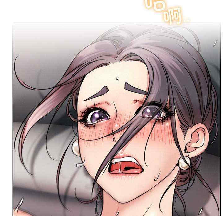 屋檐下的光/当我们在一起