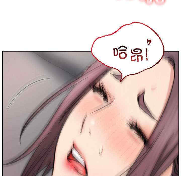 屋檐下的光/当我们在一起