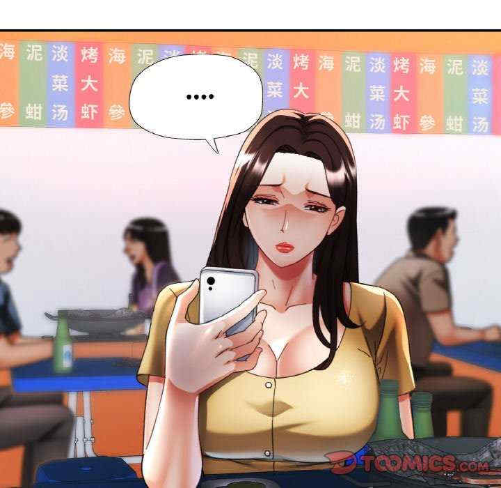 重逢邻家姐姐/已嫁人的她