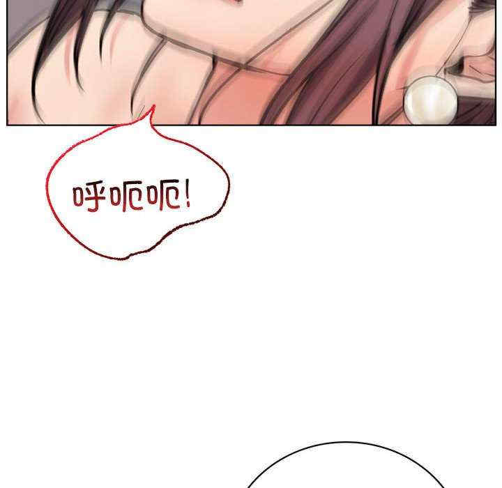 屋檐下的光/当我们在一起