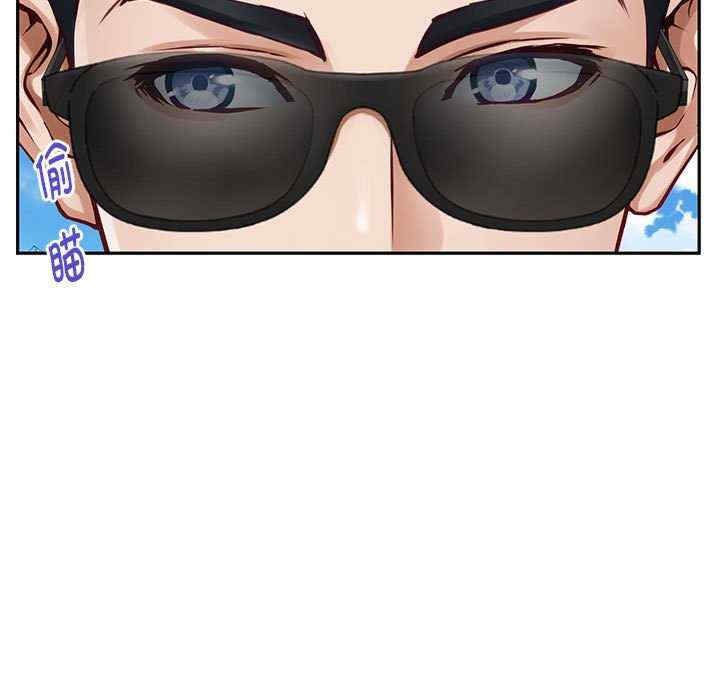 极乐之神/快乐之神