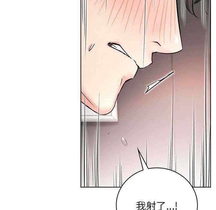 屋檐下的光/当我们在一起