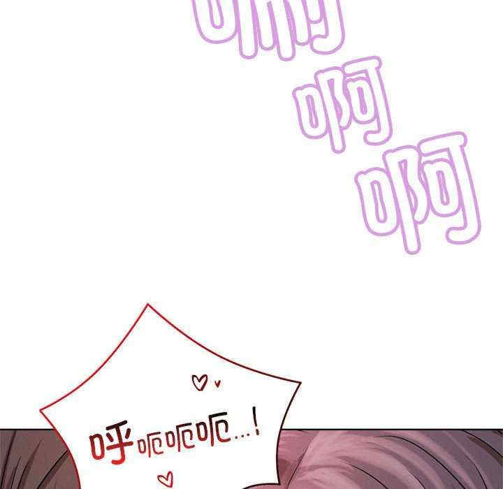 屋檐下的光/当我们在一起