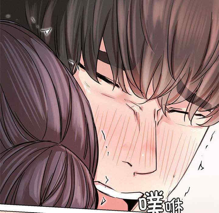 屋檐下的光/当我们在一起