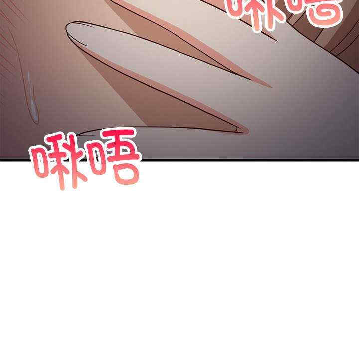 难缠姐妹偏要和我同居/家教住我家