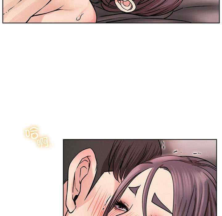 屋檐下的光/当我们在一起