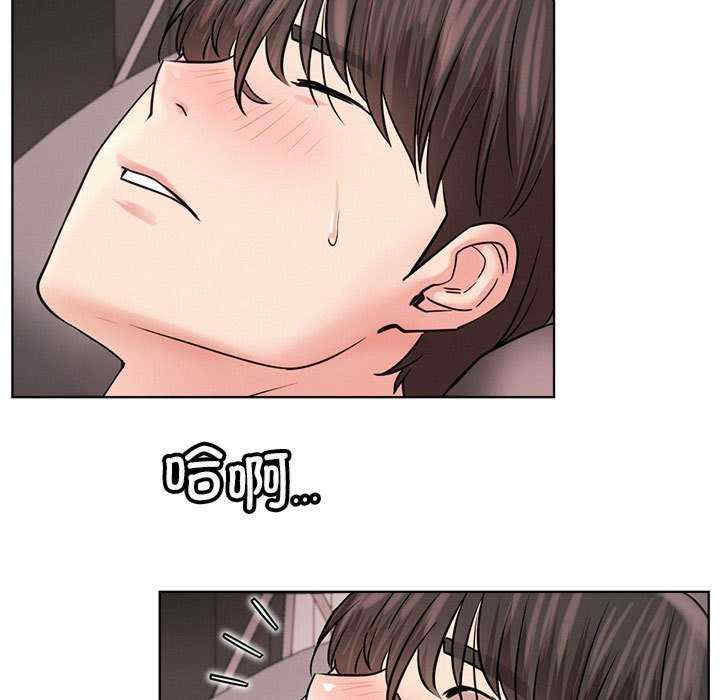 屋檐下的光/当我们在一起