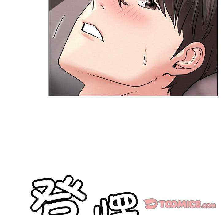 屋檐下的光/当我们在一起