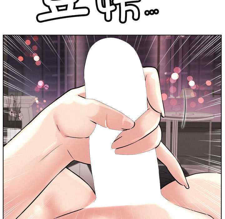 屋檐下的光/当我们在一起