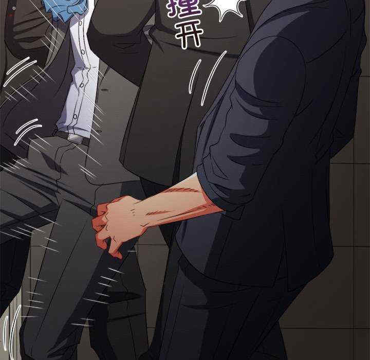 难缠小恶女/恶女勾勾缠