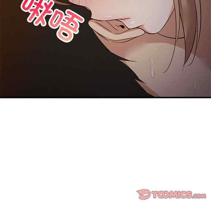 难缠姐妹偏要和我同居/家教住我家