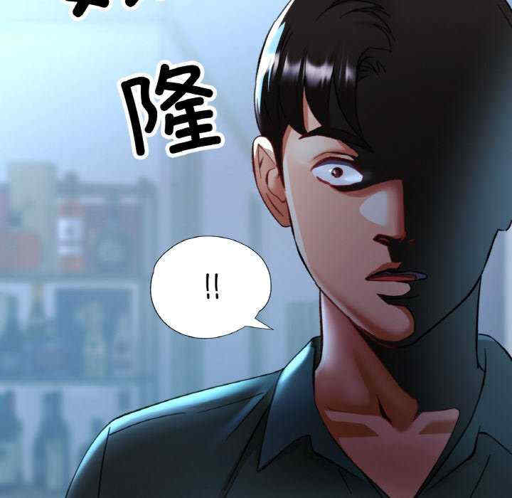 重逢邻家姐姐/已嫁人的她