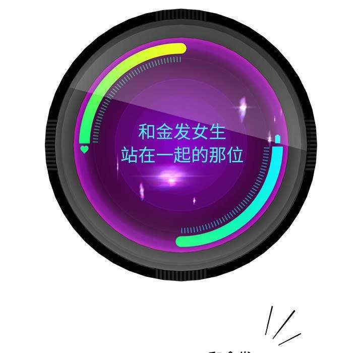 重生之长枪无敌/重生成为大只佬