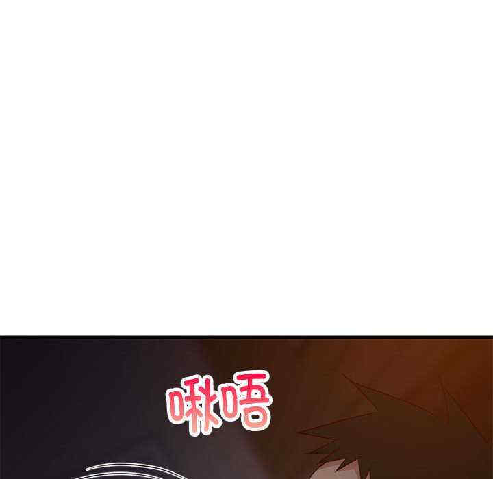 难缠姐妹偏要和我同居/家教住我家