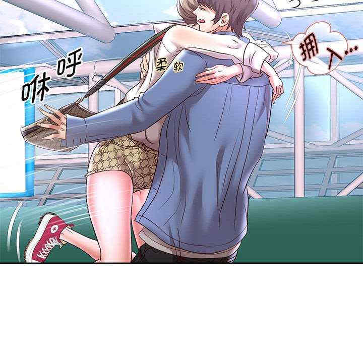 重生之长枪无敌/重生成为大只佬