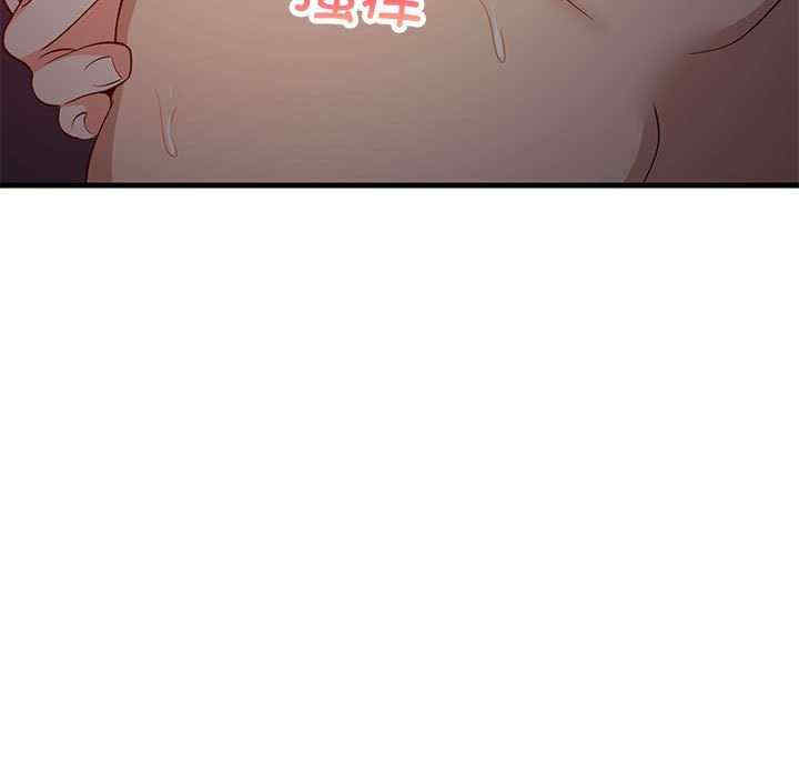 难缠姐妹偏要和我同居/家教住我家