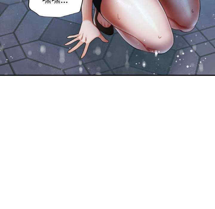 重逢邻家姐姐/已嫁人的她