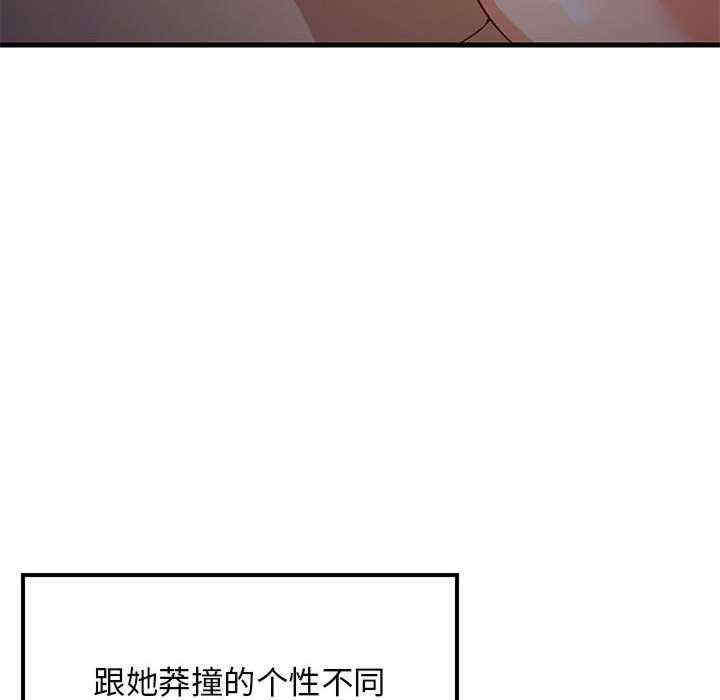 难缠姐妹偏要和我同居/家教住我家