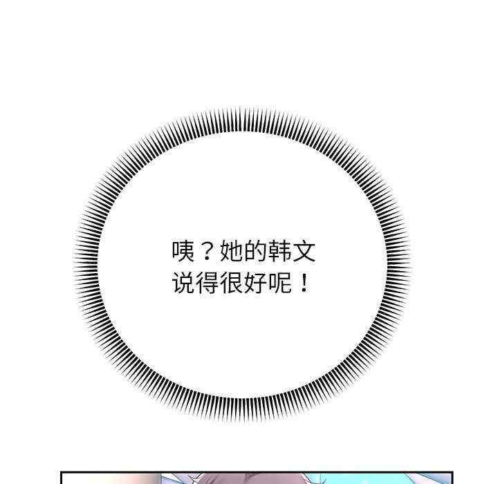 重生之长枪无敌/重生成为大只佬