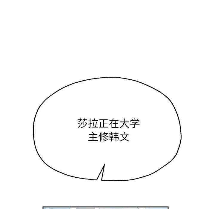 重生之长枪无敌/重生成为大只佬