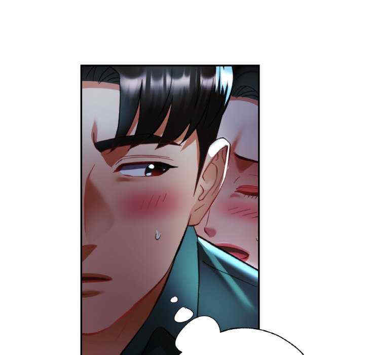 重逢邻家姐姐/已嫁人的她