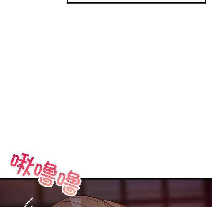 难缠姐妹偏要和我同居/家教住我家