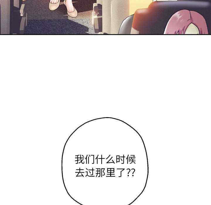 重生之长枪无敌/重生成为大只佬