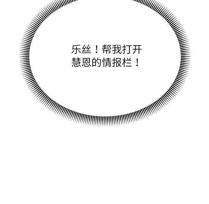 重生之长枪无敌/重生成为大只佬