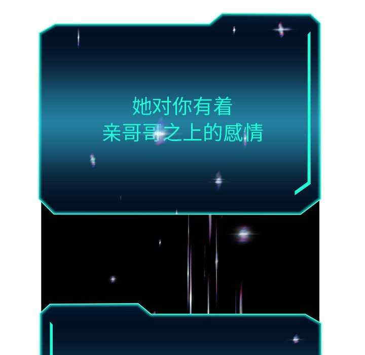 重生之长枪无敌/重生成为大只佬