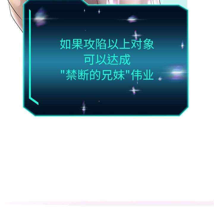 重生之长枪无敌/重生成为大只佬