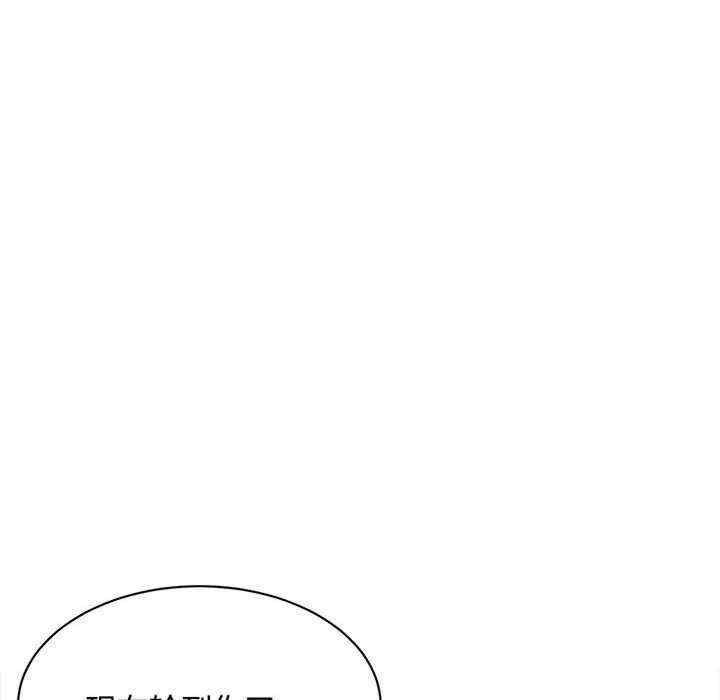 难缠姐妹偏要和我同居/家教住我家