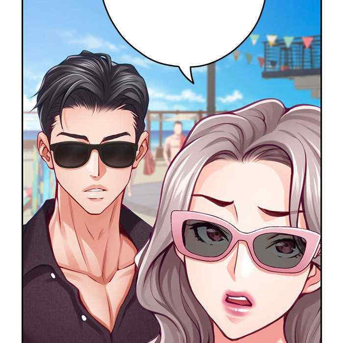 极乐之神/快乐之神