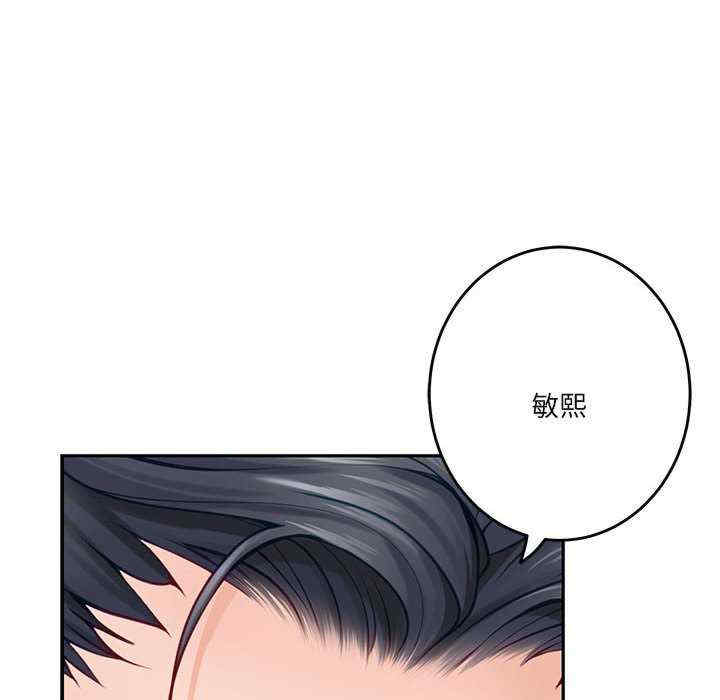 极乐之神/快乐之神