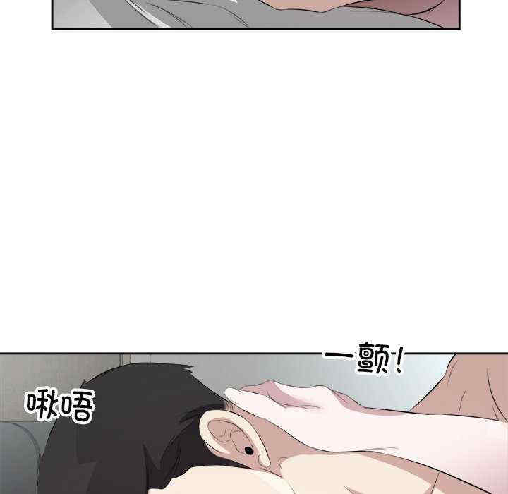 回归单身的继女/别有居心的她