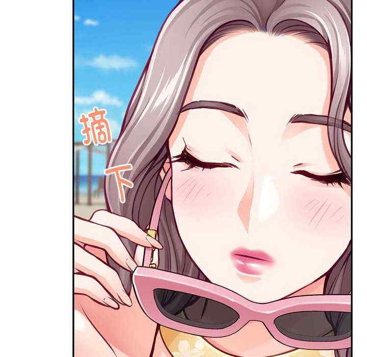 极乐之神/快乐之神