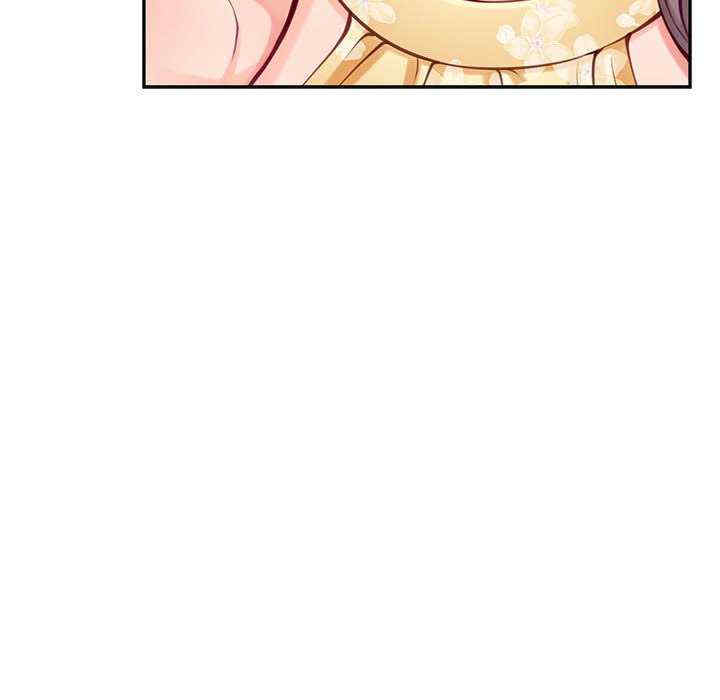 极乐之神/快乐之神