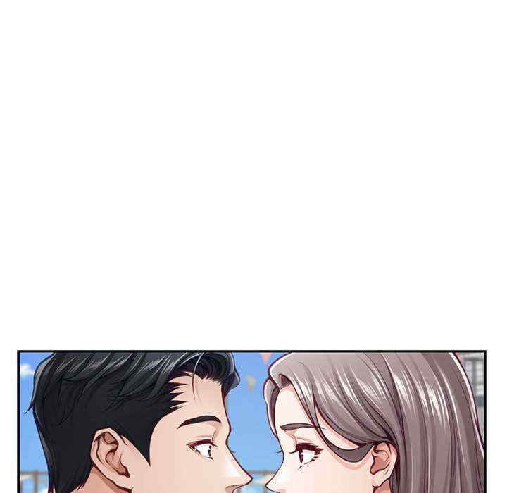 极乐之神/快乐之神