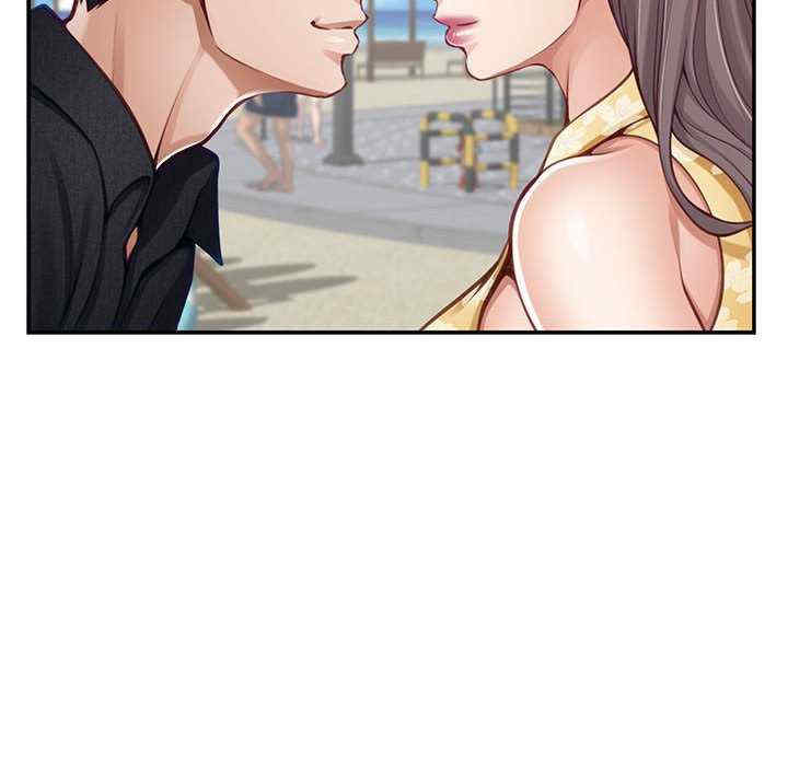 极乐之神/快乐之神