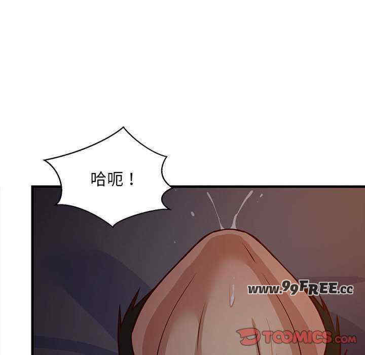 难缠姐妹偏要和我同居/家教住我家