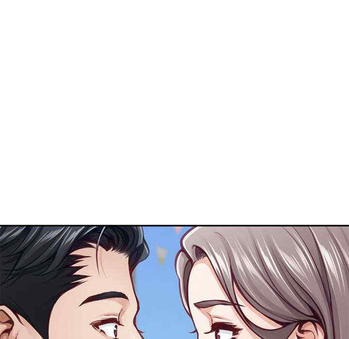 极乐之神/快乐之神