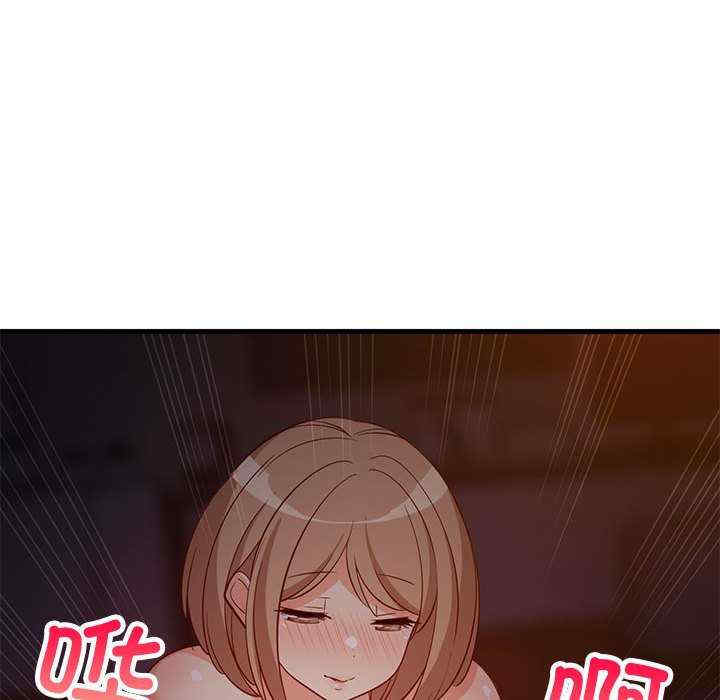 难缠姐妹偏要和我同居/家教住我家