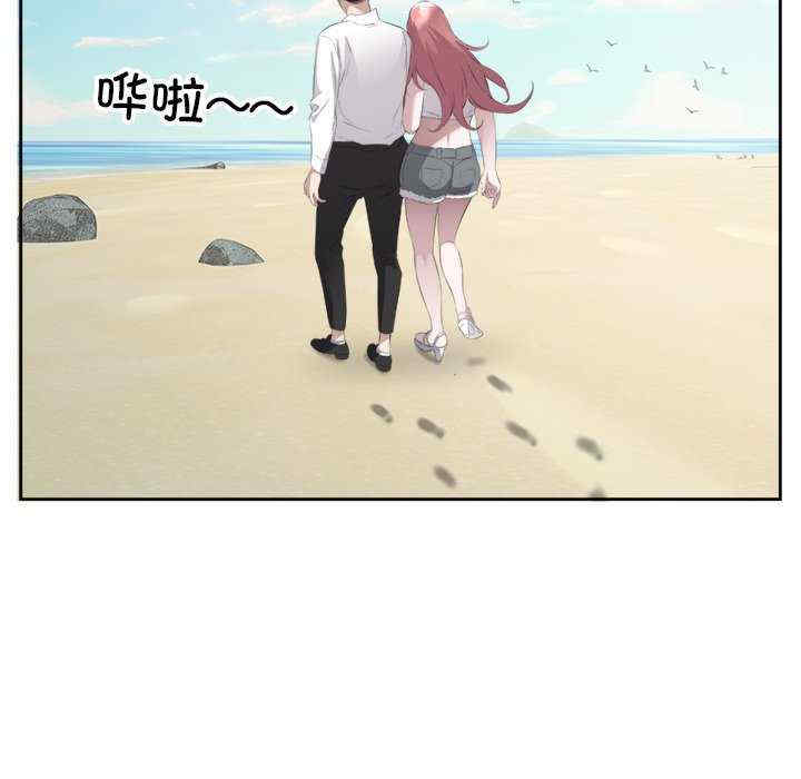 回归单身的继女/别有居心的她