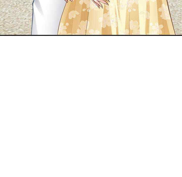 极乐之神/快乐之神