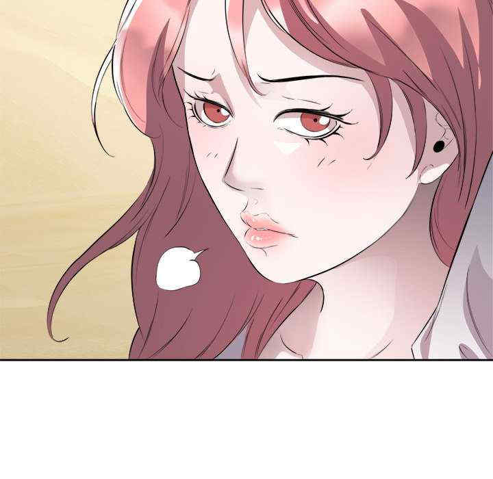 回归单身的继女/别有居心的她