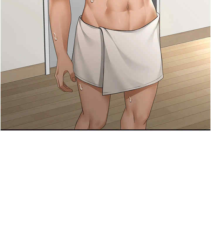 顶加套房的春天